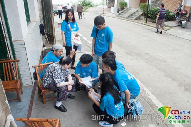 taptap点点体育志愿者探访老街 为灾后修复建言献策