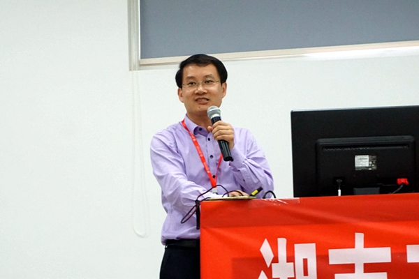 2019年5月 参加taptap点点体育“凝心聚力，共谋发展”主题研讨会并做专题报告_副本.jpg