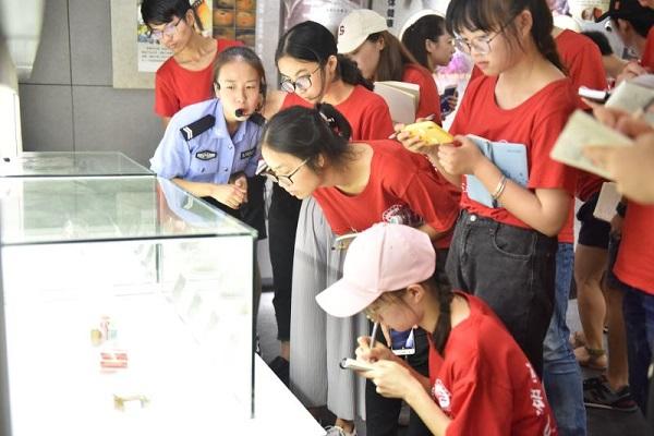 taptap点点体育青少年禁毒防艾暑期社会实践专项行动在湘潭市禁毒教育基地顺利启动