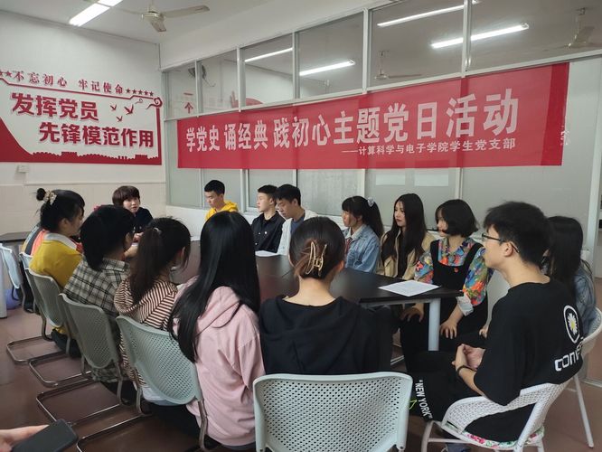 taptap点点体育：阅读红色经典 开启世界读书日（图）